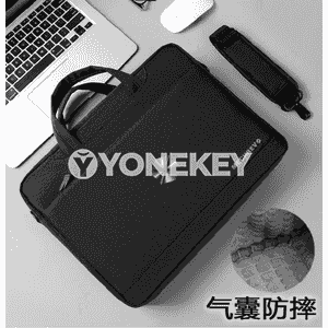 Notebook kompýuterler üçin sumkalar 