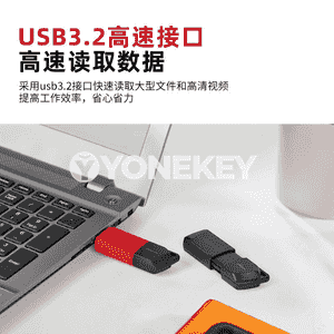 Kingston U disk USB3.2. 
