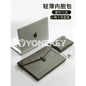 Notebook kompýuterler üçin sumkalar 