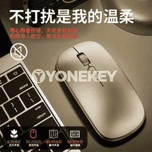 Kompýuterler üçin Ai akylly Bluetooth syçanjygy.