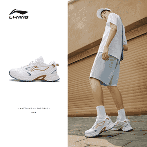 Li Ning oglanlar üçin sport krasowka 