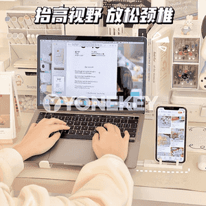 Notebook üçin goýulýan stol stendi