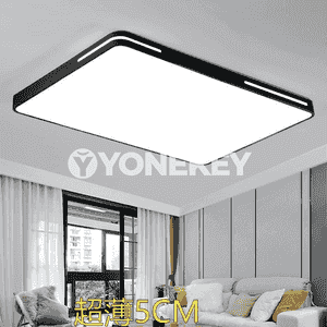 Öý üçin niýetlenen LED çyralar.