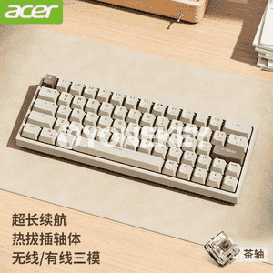 Acer Bluetooth klawiaturasy.