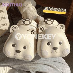 Zenanlar üçin niýetlenen öňi ýapyk şypbyklar