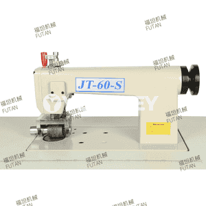 "Jitan" ultrasonik tikin maşyny