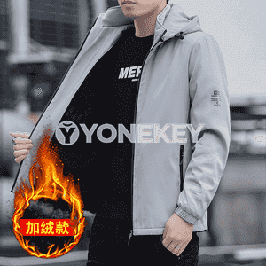 Erkekler üçin niýetlenen owadan we şemal geçirmeýän, kopýuşonkaly penjek.