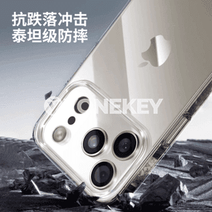Apple iPhone 17 Pro Max modelli telefonlar üçin täze dizaýnly çehollar.