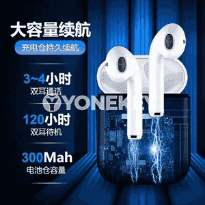 Telefonlar üçin Bluetooth nauşnik.