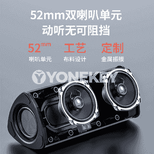 Bluetooth kalonka.