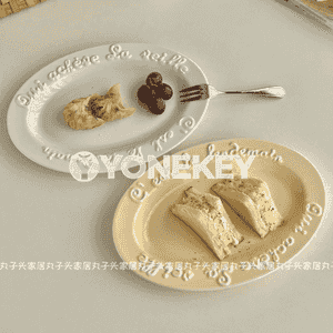 Aşhanada we öýde ulanylýan gaplar