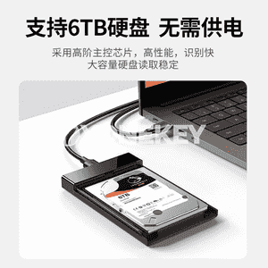 “Greenlink” ykjam gaty disk gutusy