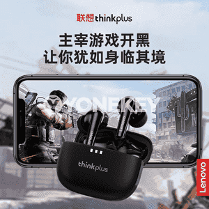 “Lenovo LP3 Pro”  simsiz bluetooth nauşnik