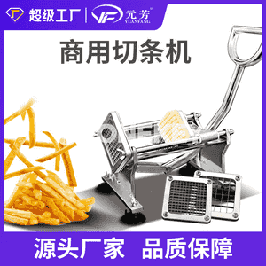 “Yuanfang” el bilen gowurmak üçin kesýän maşyn