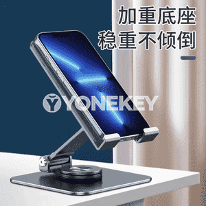 Telefon üçin stendler