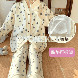 Zenanlar üçin owadan komplekt pižamalar 