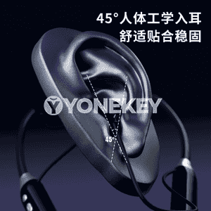 Shadow Giant YD38 Bluetooth nauşnik.