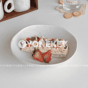 Koreý stilindäki tabak 