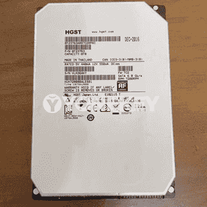 8TB mehaniki gaty disk. 
