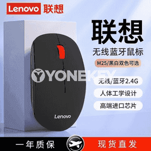 Kompýuterler üçin M25 simsiz Bluetooth syçanjygy.
