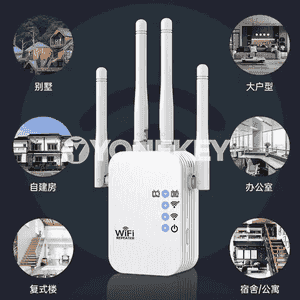  WiFi signal güýçlendiriji