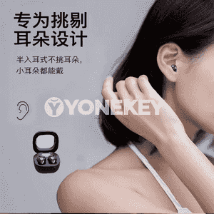 Telefonlar üçin simsiz Bluetooth nauşnikler.