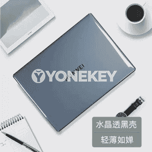 Notebook üçin gorag plýonkasy.
