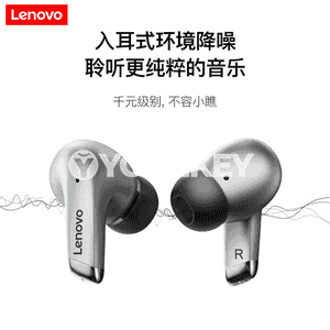  Bluetooth nauşnikler.