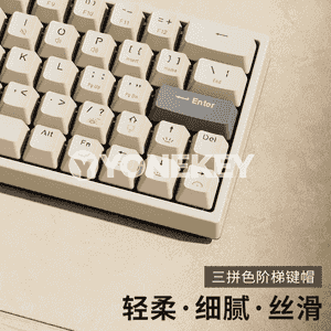 Acer Bluetooth klawiaturasy.