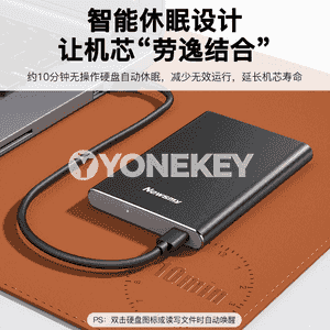 Ykjam gaty disk 