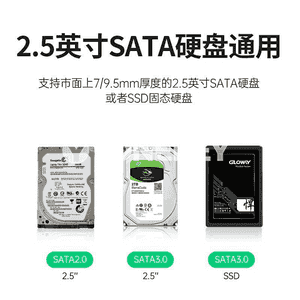 Mehaniki gaty disk