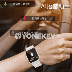 Apple watch8 oglanlar we gyzlar üçin Bluetooth goşar sagat.