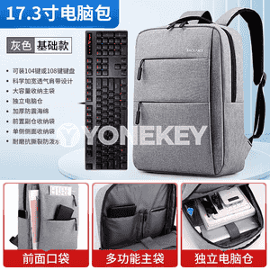 Notebook kompýuterler üçin sumkalar 
