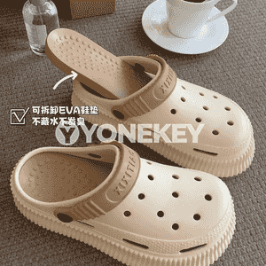 Öňi ýapyk görnüşli zenanlar üçin şypbyklar