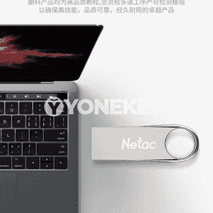 Netac U disk.