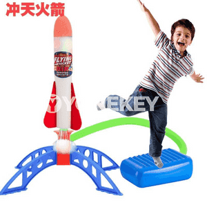 Çagajyklar üçin Uçýan raketa oýnawajy.