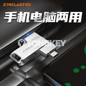 2 taraplaýyn USB, Type-C  fleşka.