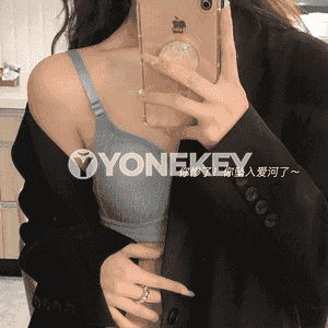 Zenanlar üçin komplekt içki eşikler 