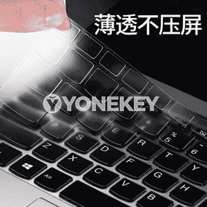 Lenovo Xiaoxin Notebook-lar üçin gorag örtügi.