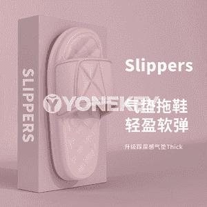 Gyzlar üçin niýetlenen şypbyklar 