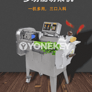 “Yuanfang” iki gezek önüm kesiji maşyn