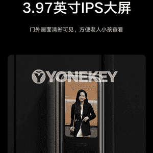 Xiaomi doly awtomatiki akylly gapy gulpy.