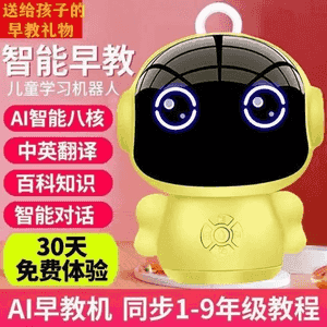 Çagalar üçin akylly mini robot