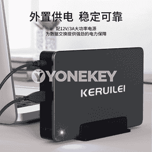 Kompýuter üçin gaty disk.