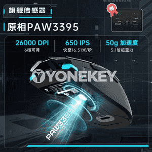 Mehaniki M7PRO3395 Simsiz syçan.