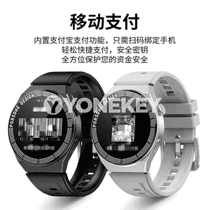 Erkekler üçin Bluetooth goşar sagat.