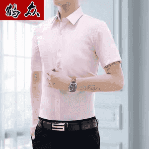 Erkekler üçin köýnekler. 