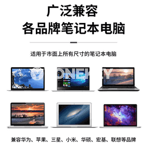Notebook stendi.