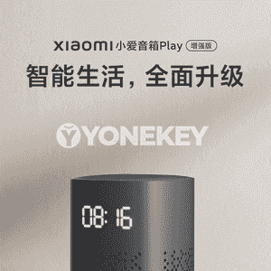 Bluetooth kalonka.
