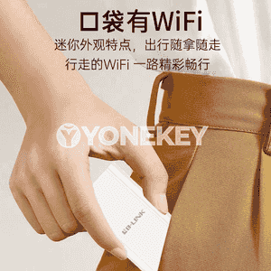 Doly Netcom göçme wifi simsiz tor kartoçkasy
